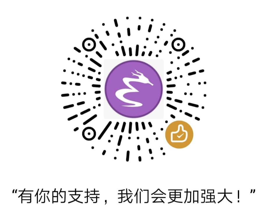 捐赠